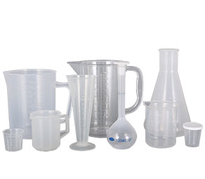 少妇肉丝内射塑料量杯量筒采用全新塑胶原料制作，适用于实验、厨房、烘焙、酒店、学校等不同行业的测量需要，塑料材质不易破损，经济实惠。